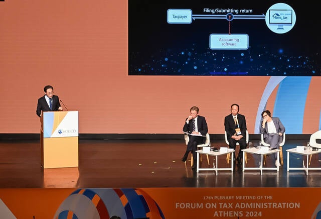 강민수 <b>국세청</b>장 "韓 기업 세정 지원 요청"…OECD 회의