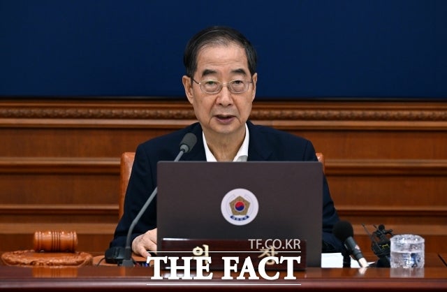 세 번째 '김건희 <b>특검법</b>' <b>재의요구안 의결</b>…尹 재가할 듯