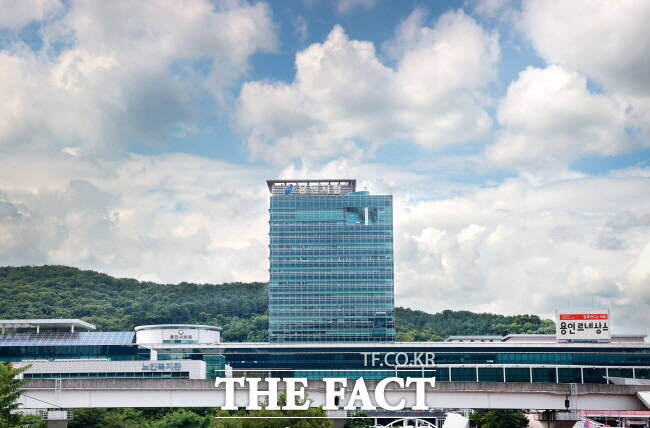 Yongin City Hall Exterior./Yongin City
