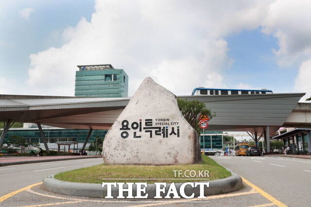 <b>용인시</b> "<b>포곡</b>읍 <b>항공대</b> 이전 후보지 내정은 사실 아냐"…'투자주의보'