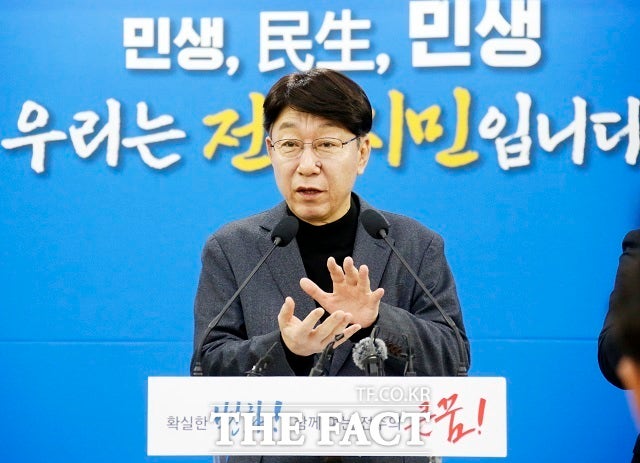 <b>우범기 전주시장</b> "시민 체감 삶의 변화 만들 것"…새해 5대 분야·18대 전...