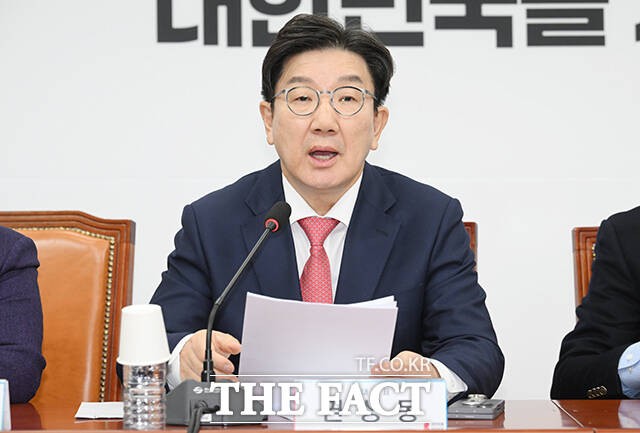 <b>권성동</b>, <b>이재명</b> 겨냥 "진정성 있다면 <b>반도체법</b> 2월 중 처리해야"