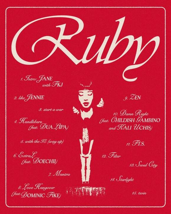 제니, 3월 7일 컴백!! 'Ruby' 트랙리스트 공개됐네요 ㅎ