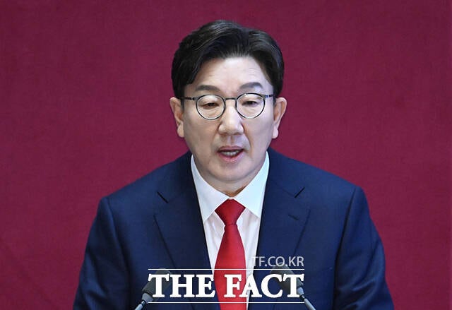 <b>권성동</b> "헌재, <b>한덕수</b>·최재해 졸속<b>탄핵 심판</b> 신속히 각하해야"