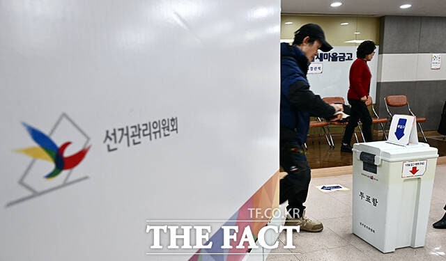 전국 동시 <b>새마을금고 이사장 선거</b> '직선제 534곳·간선제 567곳' [TF사진...