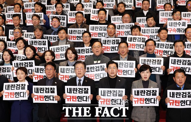 민주 "<b>심우정</b> 고발...거부시 <b>탄핵</b>" 헌재에는 조속한 선고 요청
