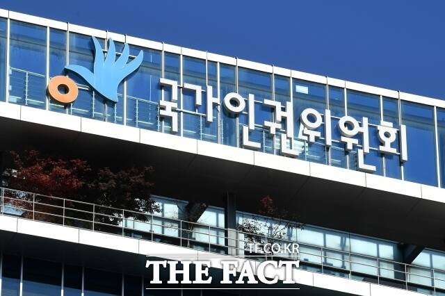 "기독교인만 <b>채용</b>은 <b>차별</b>"…<b>숭실대</b>, <b>인권위</b> 개정 권고 불수용