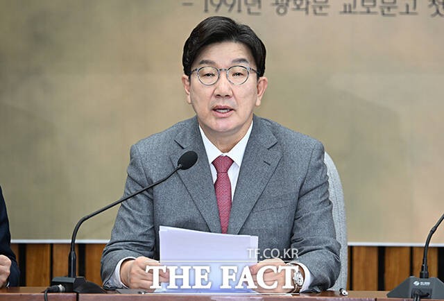 <b>권성동</b> "<b>이재명</b>, 한덕수·박성재 <b>탄핵</b>소추 철회해야"