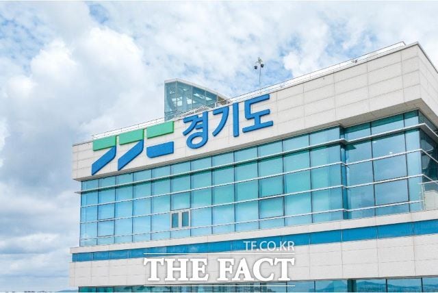 <b>경기도</b>, 2025년 평생배움대학 학습자 모집