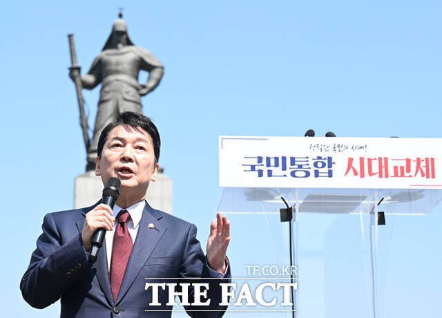 '尹 탄핵 찬성'한 <b>안철수</b>…<b>김문수</b>·<b>홍준표</b>·<b>오세훈</b> 작심<b>비판</b>