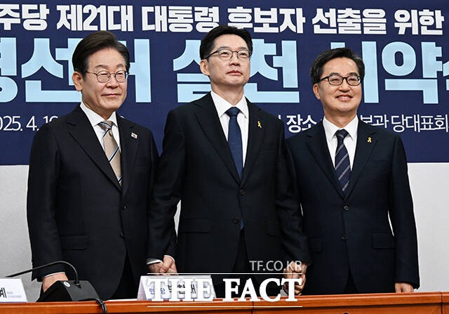 <b>세월호</b> 11주기…<b>이재명</b>·<b>김경수</b>·<b>김동연</b> "국가 책임 다하겠다"