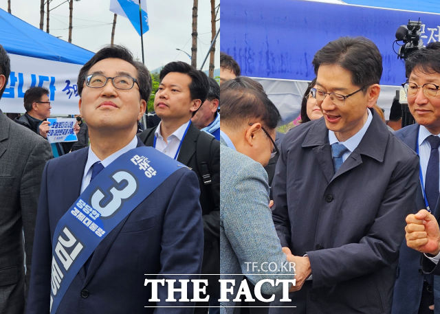 이재명 후보의 연설