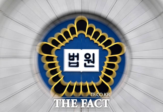 '<b>성소수자 축복</b>' 정직 2년 <b>목사</b>, 징계 무효 소송 2심도 패소