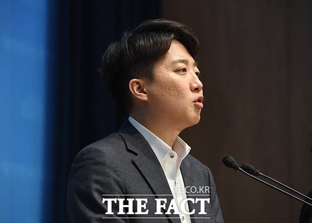 이준석 "<b>대법원</b> 판단은 <b>이재명</b> 후보에 대한 유죄"