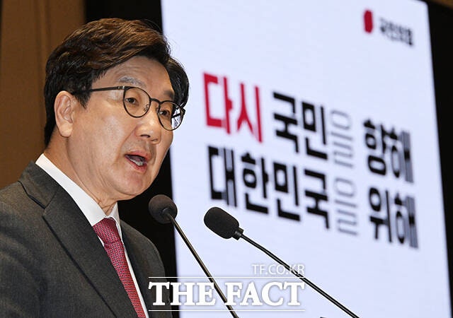 <b>권성동</b> "<b>이재명</b>, 대통령 되면 '<b>셀프사면</b>' 강행할 수도"