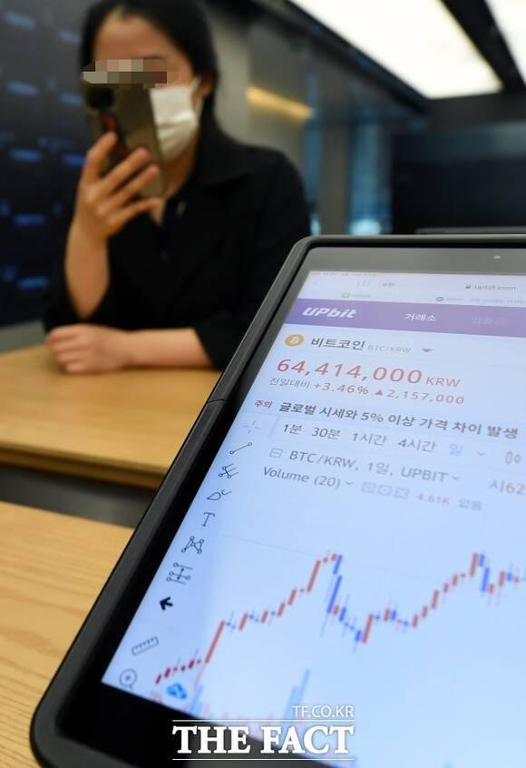 현 시스템(1거래소 1은행 시스템)은 이용자 선택권이 과도하게 침해되는 측면이 있다는 의견도 있다./남용희 기자