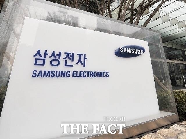 삼성전자는 자회사 하만을 통해 미국 마시모사 오디오 사업부를 인수,글로벌 오디오 사업 강화에 나선다고 7일 밝혔다./더팩트 DB