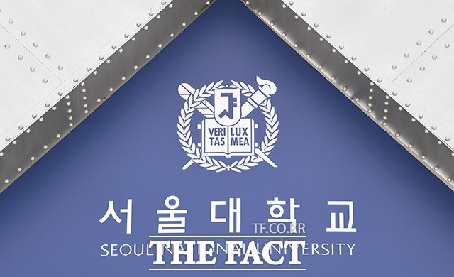 이창용 한국은행 총재는 지난 3월 14일 연세대학교에서 열린 GEEF 2025에서 교육 환경이 우수한 지역으로 이주 수요가 늘고 있다며,이는 서울 주택가격 상승을 부추긴다고 지적했다./더팩트 DB