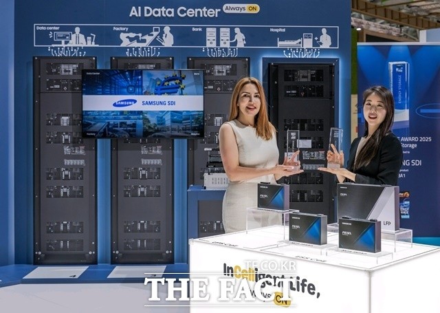 삼성SDI의 '인터배터리 유럽 2025' 부스에 전시 중인 '어워드 위너' 선정 제품./삼성SDI