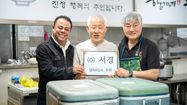 배우 한지일은 연예계 선행 봉사 아이콘으로 통한다.  데뷔 직후인 69년 첫 봉사를 시작한 이후 올해로 어느덧 56년째에 접어들었다. /한지일SNS