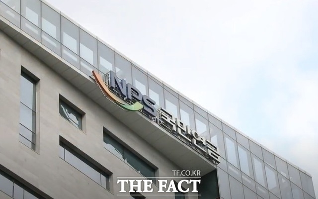 국민연금공단에 따르면 지난 1월 기준 국민연금 전체 수급자 707만명 중 100세 이상은 총 201명으로 집계됐다./더팩트 DB