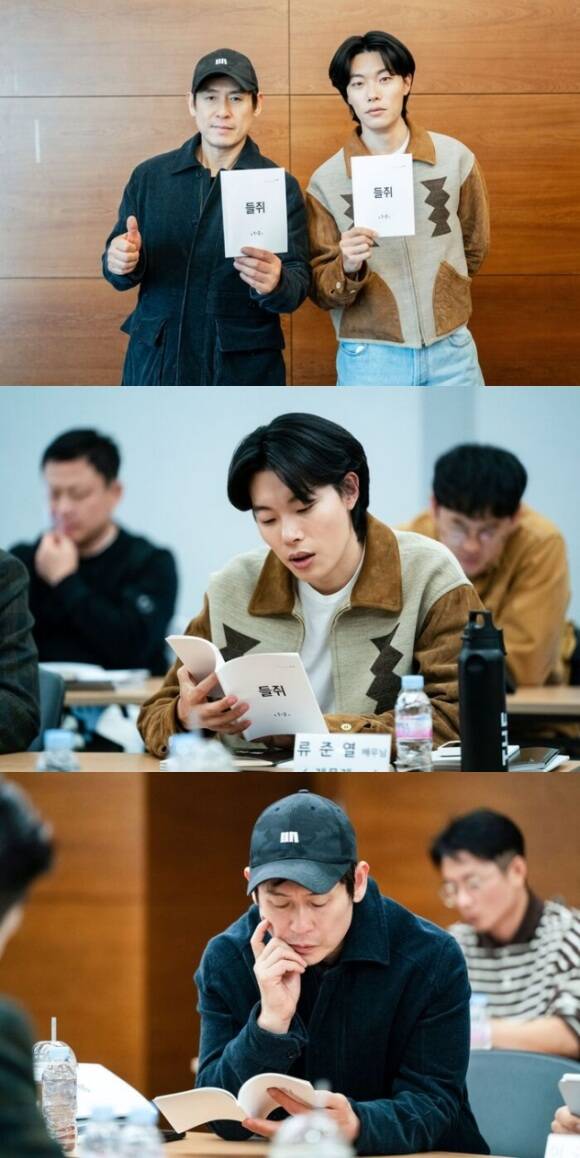 류준열·설경구, <b>넷플릭스</b> '<b>들쥐</b>'로 첫 호흡