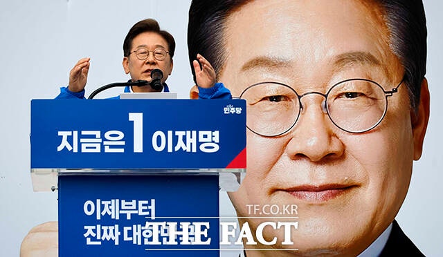 [6·3 대선] <b>이재명</b> "<b>재외국민 투표</b> 시작…투표는 총알보다 강하다"