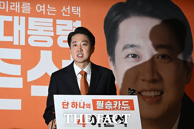 민주 "잘못 회피 위해 <b>네거티브</b> 올인 <b>이준석</b> 개탄"