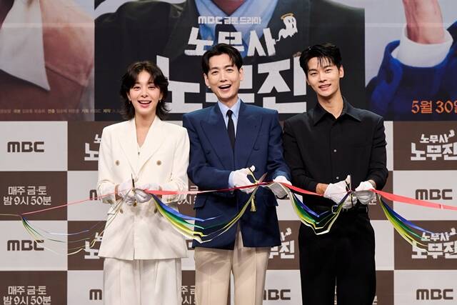 "꼬질액션·하찮미"…'노무사 <b>노무진</b>', <b>정경호</b>의 유쾌한 변신(종합)