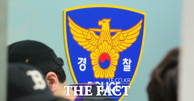 경찰 "<b>리박스쿨</b> 의혹 신속 <b>수사</b>"…늘봄학교로 확대 가능성도