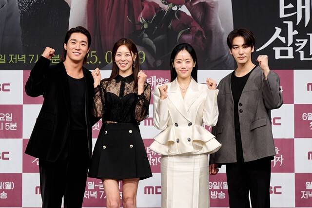 "긴장·설렘 공존"…<b>장신영</b>, '<b>태양을 삼킨 여자</b>'로 3년 만에 컴백(종합)