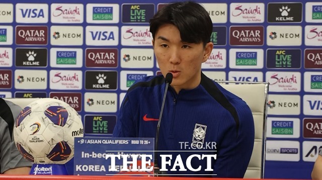 "꼭 <b>승점</b>을 따겠다!"...<b>홍명보</b> 감독, 35년 만의 이라크 원정 '이상 무'