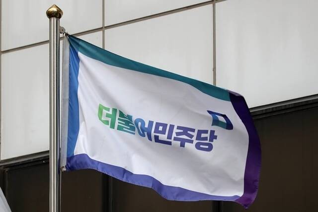 <b>민주당 원내대표 경선</b>, 김병기·서영교 2파전 확정