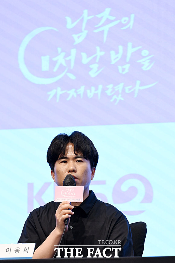 문화재 <b>훼손 논란</b> 딛고 첫 방송 앞둔 '<b>남주의 첫날밤</b>을 가져버렸다' [TF...