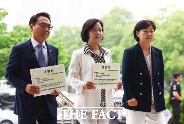 민주당, '<b>내란</b> 수사 부실' 심우정 검찰총장 고발…"직무유기"