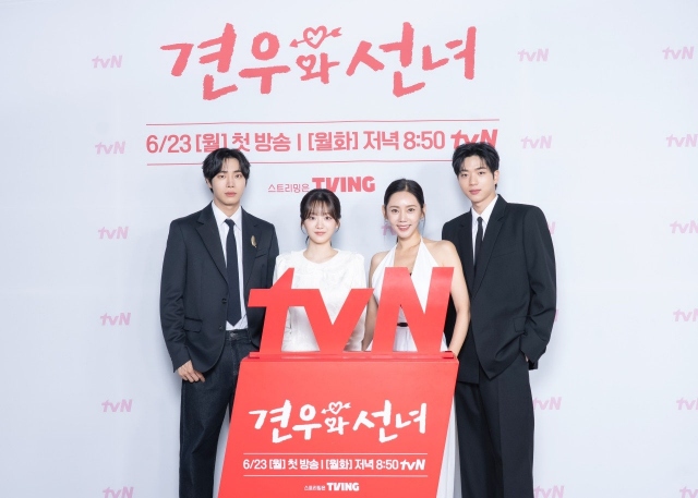 '<b>견우와 선녀</b>', <b>추영우</b> '국민 첫사랑' 만들기 위해 출격(종합)
