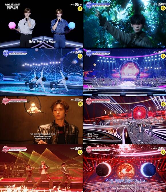 [TF초점] '비 마이 <b>보이즈</b>' vs '<b>보이즈</b>2 <b>플래닛</b>'…데뷔 전쟁 시작