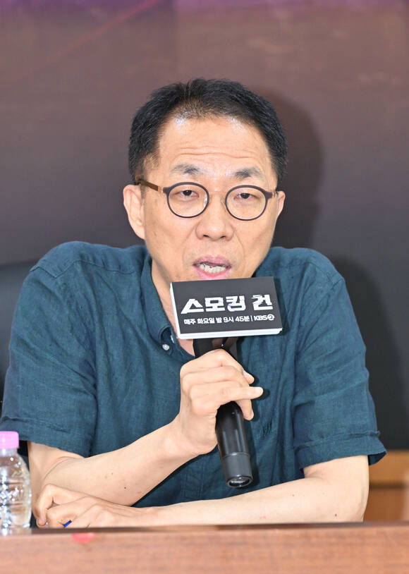"건강한 세상에 기여"…'<b>스모킹 건</b>', 인간다운 삶을 위한 걸음(종합)