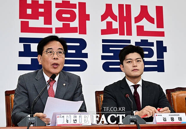 국힘, 비대<b>위원</b>장 구인난…'<b>송언석</b> 비대위' 가능성