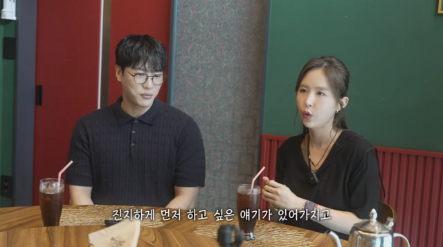 '<b>신지</b> 예비신랑' <b>문원</b>, '<b>돌싱</b>' <b>고백</b>…"딸 한 명이 있다"