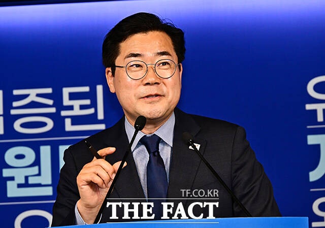 <b>박찬대</b> "<b>검찰 개혁</b>, 9월 안에 반드시 마무리될 것"