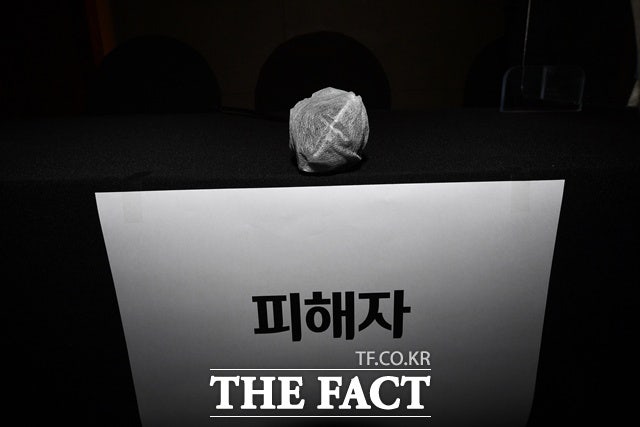 조국혁신당 직장 내 괴롭힘 피해자 A 씨는 문제 해결을 기대하며 당에 신고했다. 하지만 조사 과정에서 비밀 유지 부실과 절차 무시, 오히려 2차 가해까지 겪는 등 더 큰 상처를 입었다고 토로했다. 그는 김선민 당대표