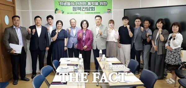 박주화 대전시의원, 선화초 등 학교 통학로 <b>안전 대책</b> 논의