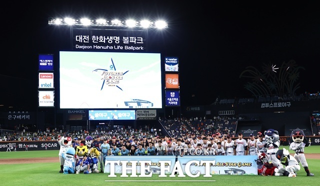 프로야구 <b>올스타전</b>, 이강돈·한희민 등 '대전 야구' 전설 한자리