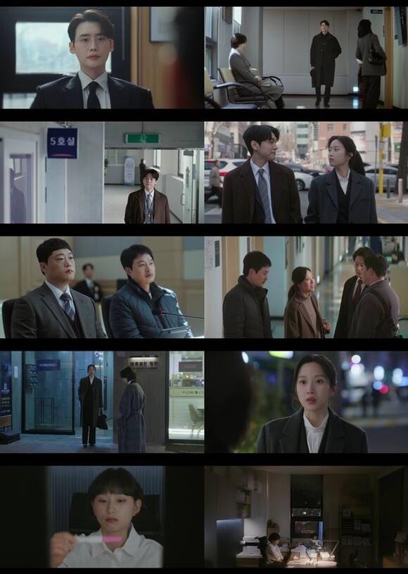 이종석 '<b>서초동</b>', 자체 최고 시청률 5.6% 기록