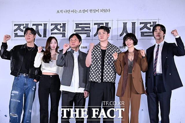 "원작 매력 살려"…'<b>전독시</b>', 안효섭·이민호가 전하는 함께의 가치(종...