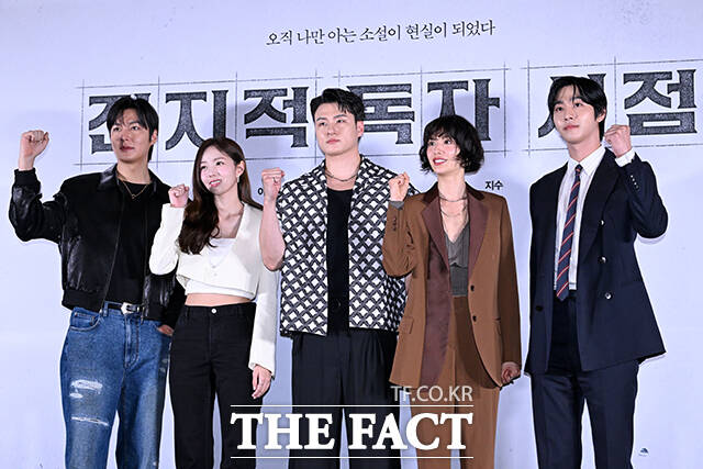 전독시로 10년 만에 스크린 복귀한 배우 이민호의 새로운 도전