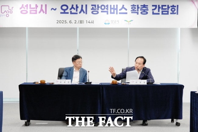 오산~성남 야탑행 8301번 광역버스, 21일부터 하루 8회로 증차 1 202569681752803419 20250718105420386