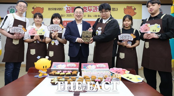 대전시, 라면·막걸리 이어 '<b>꿈돌이 호두과자</b>' <b>출시</b>
