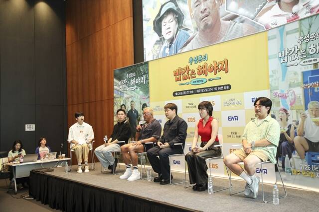 "공짜로 희희낙락 NO"…<b>추성훈</b>의 리얼 노동 여행 '밥값은 해야지'(종합)